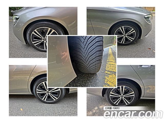 Mercedes-Benz E-Class (W213) E250 Avantgarde 2021 — фото 9