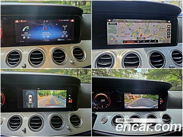 Mercedes-Benz E-Class (W213) E250 Avantgarde 2021 — фото 23