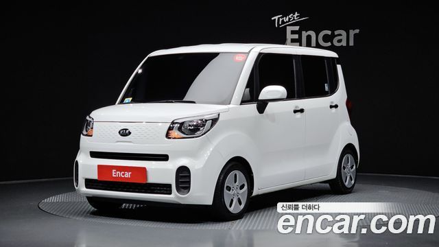 Kia Ray Van Prestige
