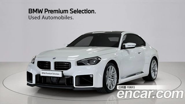 BMW M2 (G87) M2 Coupe