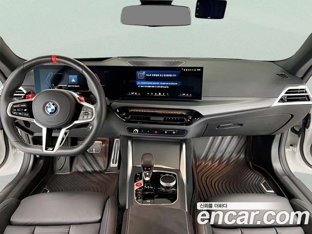 BMW M2 (G87) M2 Coupe 2025 — фото 7