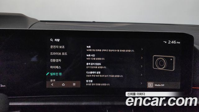 Kia Sportage Hybrid (V) HEV 1.6 2WD Signature X Line 2025 — фото 35