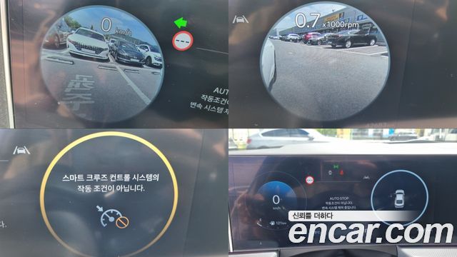 Hyundai Sonata The Edge (DN8) 1.6 Turbo Exclusive 2024 — фото 18