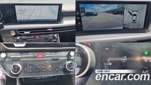 Hyundai Sonata The Edge (DN8) 1.6 Turbo Exclusive 2024 — фото 19