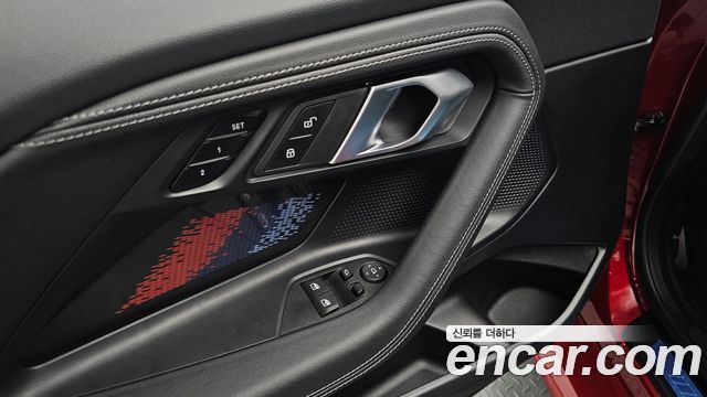 BMW M2 (G87) M2 Coupe 2025 — фото 20