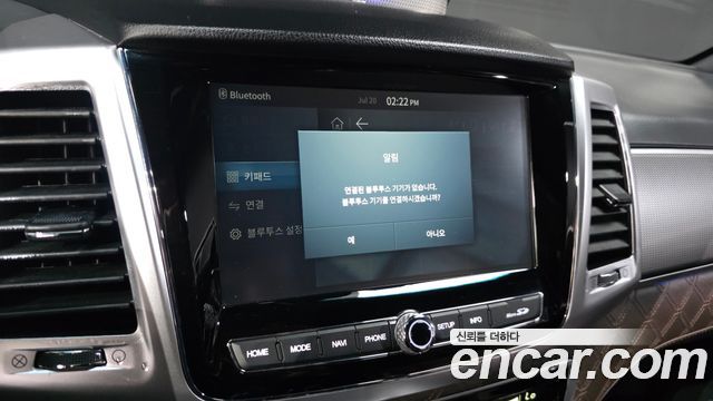 KG Mobility (SsangYong) Rexton Diesel 2.2 4WD Master 2022 — фото 32