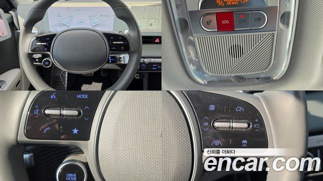 Hyundai Ioniq 5 Long Range AWD Prestige 2022 — фото 16