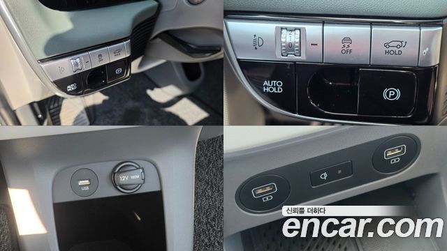 Hyundai Ioniq 5 Long Range AWD Prestige 2022 — фото 17