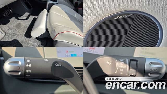 Hyundai Ioniq 5 Long Range AWD Prestige 2022 — фото 21
