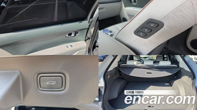 Hyundai Ioniq 5 Long Range AWD Prestige 2022 — фото 23