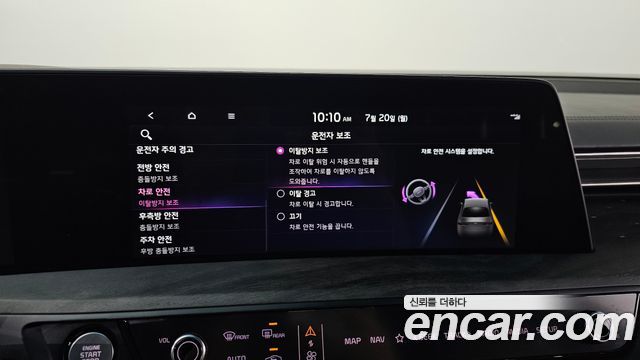 Kia K8 3.5 Gasoline 4WD Platinum 2022 — фото 19