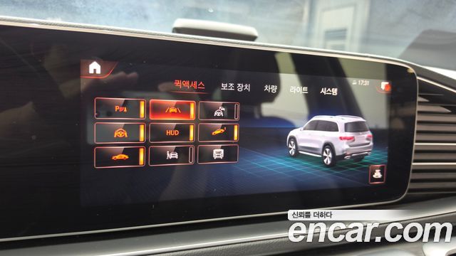 Mercedes-Benz GLS-Class (X167) GLS580 4MATIC 2021 — фото 18