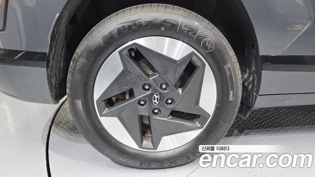 Hyundai Kona Electric (SX2) Long Range Premium 2023 — фото 5