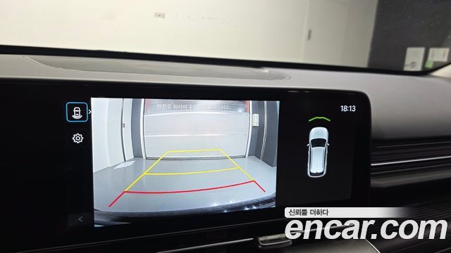 Hyundai Kona Electric (SX2) Long Range Premium 2023 — фото 16