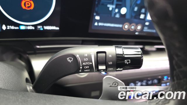 Hyundai Kona Electric (SX2) Long Range Premium 2023 — фото 17