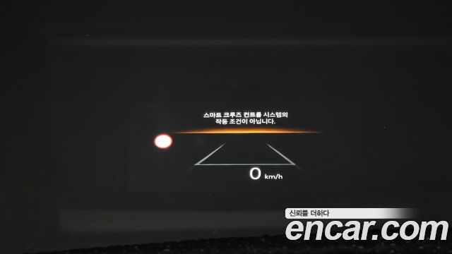 Hyundai Grandeur (GN7) 2,5 Gasoline 2WD Exclusive 2023 — фото 32