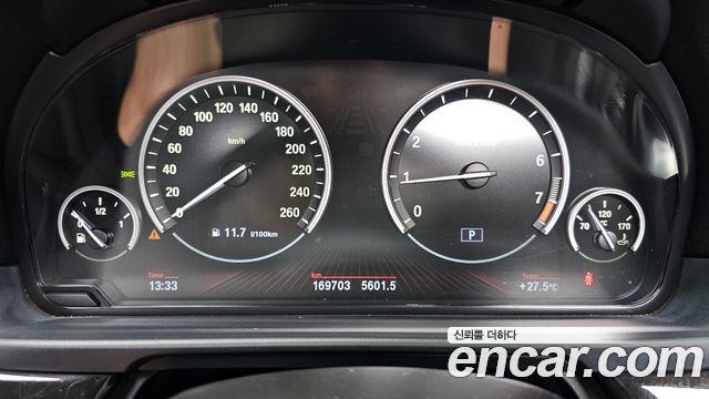 BMW 5 Series (F10) 528i xDrive 2012 — фото 8