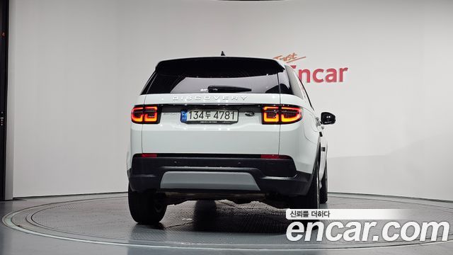 Land Rover Discovery Sport (II) P250 S 2021 — фото 4