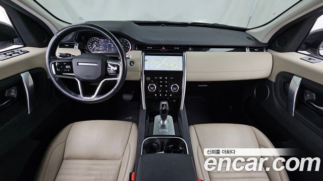 Land Rover Discovery Sport (II) P250 S 2021 — фото 7