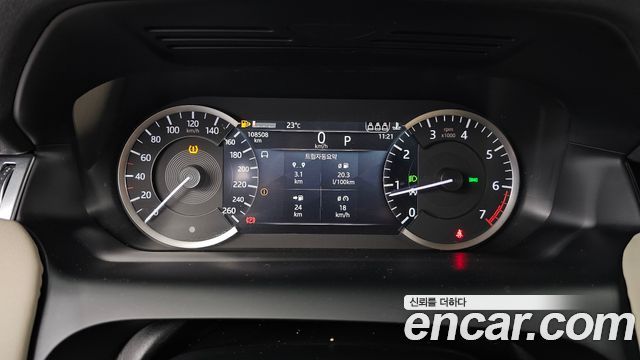 Land Rover Discovery Sport (II) P250 S 2021 — фото 8