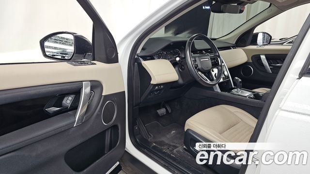 Land Rover Discovery Sport (II) P250 S 2021 — фото 10