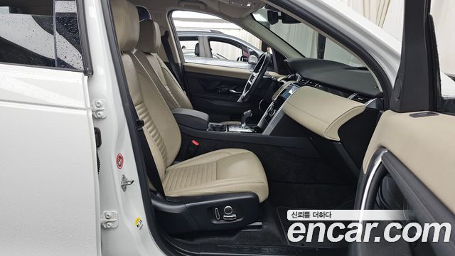 Land Rover Discovery Sport (II) P250 S 2021 — фото 11