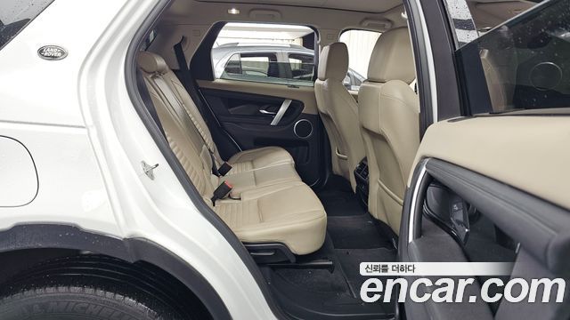 Land Rover Discovery Sport (II) P250 S 2021 — фото 12