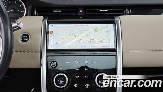 Land Rover Discovery Sport (II) P250 S 2021 — фото 14