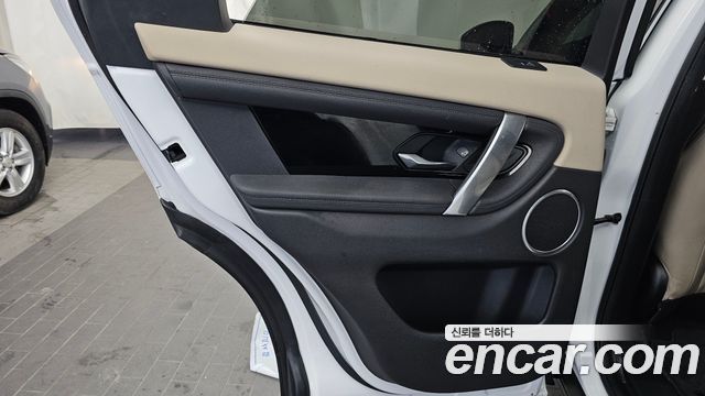 Land Rover Discovery Sport (II) P250 S 2021 — фото 25