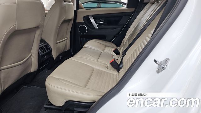 Land Rover Discovery Sport (II) P250 S 2021 — фото 26