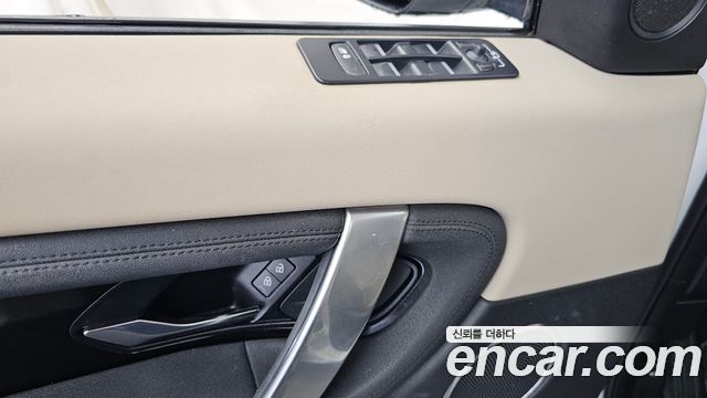 Land Rover Discovery Sport (II) P250 S 2021 — фото 30