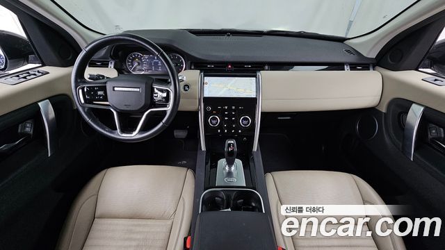 Land Rover Discovery Sport (II) P250 S 2021 — фото 34