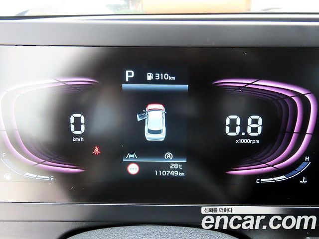Kia Sportage (V) Diesel 2.0 2WD Trendy 2022 — фото 9