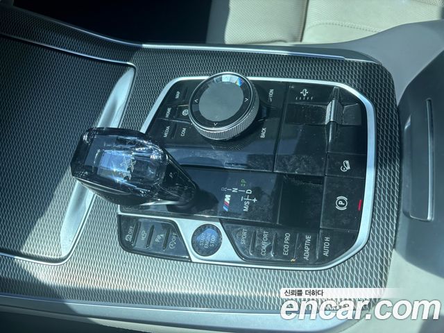 BMW X5 (G05) M50i 2021 — фото 10