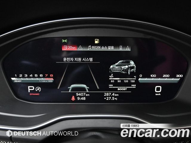 Audi SQ5 (FY) 3.0 TFSI Quattro Sportback 2023 — фото 8