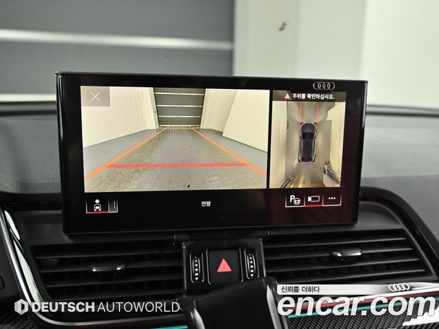 Audi SQ5 (FY) 3.0 TFSI Quattro Sportback 2023 — фото 19