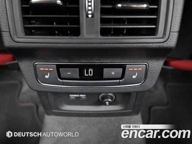 Audi SQ5 (FY) 3.0 TFSI Quattro Sportback 2023 — фото 20