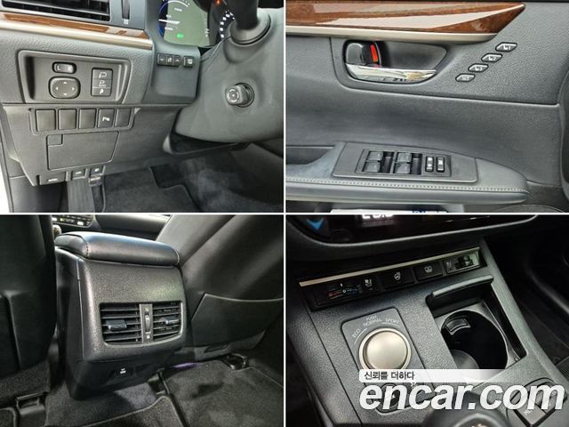 Lexus ES300h Executive XV60 2014 — фото 22