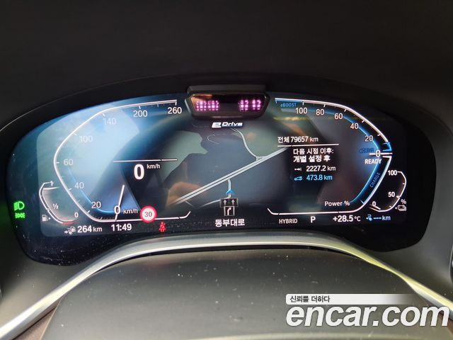 BMW 7 Series (G11) 745e iPerformance Design Pure Excellence 2021 — фото 16