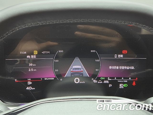 Audi Q5 (80A) 45 TFSI Quattro Sportback S Line 2025 — фото 8