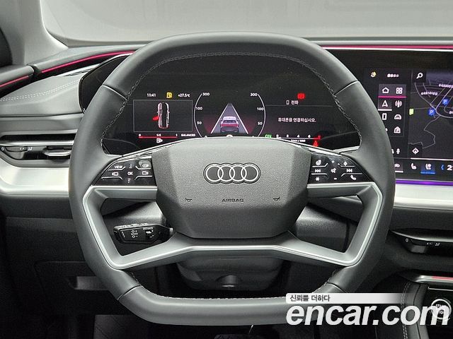 Audi Q5 (80A) 45 TFSI Quattro Sportback S Line 2025 — фото 15