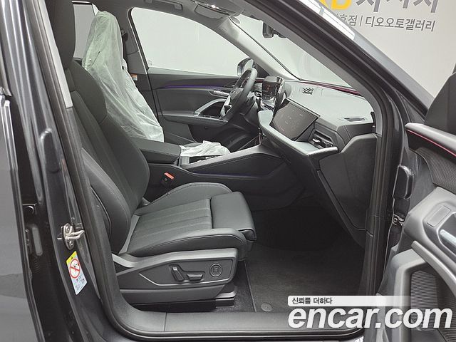 Audi Q5 (80A) 45 TFSI Quattro Sportback S Line 2025 — фото 17