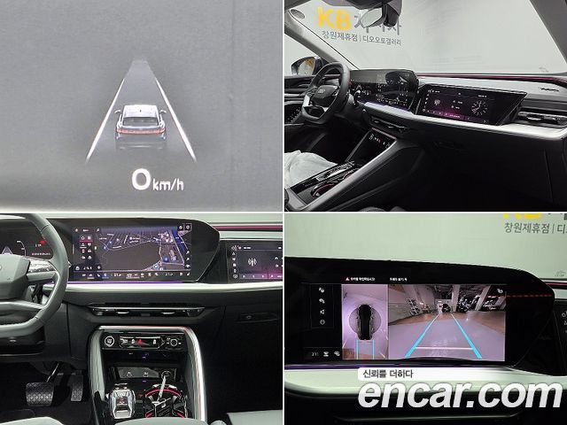 Audi Q5 (80A) 45 TFSI Quattro Sportback S Line 2025 — фото 20
