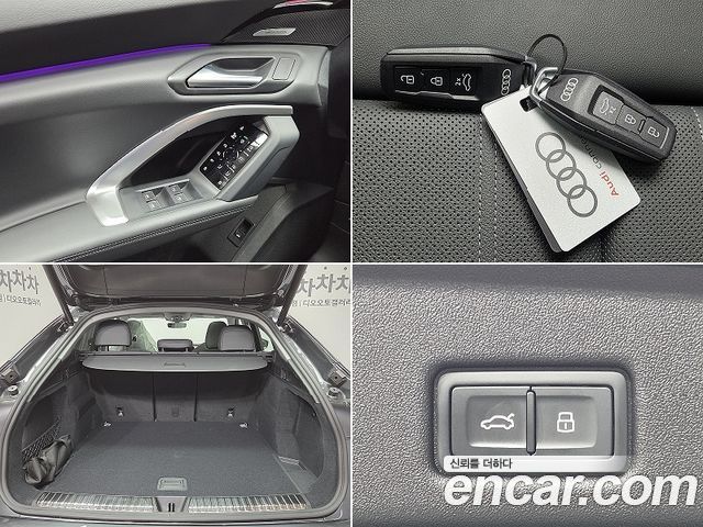 Audi Q5 (80A) 45 TFSI Quattro Sportback S Line 2025 — фото 21