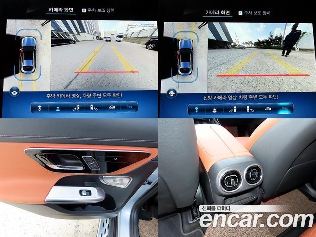 Mercedes-Benz GLC-Class (X254) GLC300 4MATIC Avnatgarde Coupe 2025 — фото 24