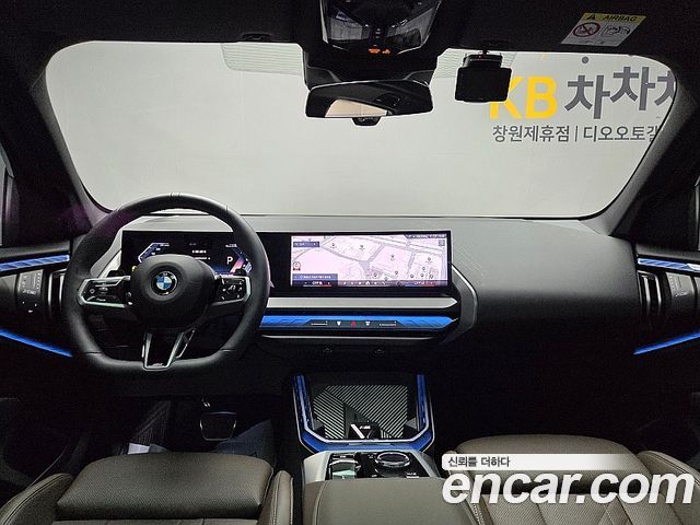 BMW X3 (G45) xDrive 20 M Sport 2025 — фото 10