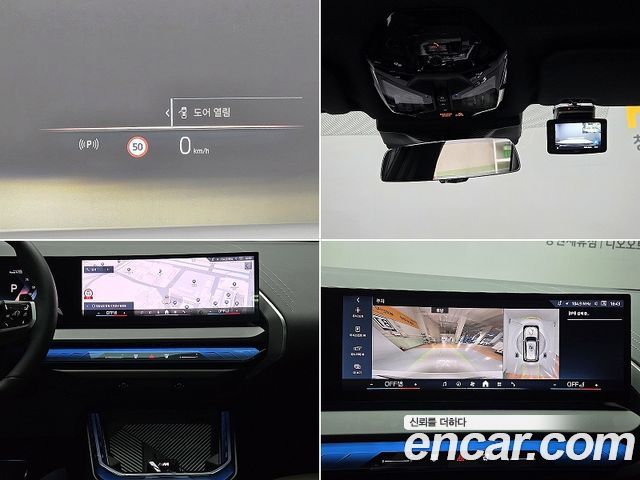 BMW X3 (G45) xDrive 20 M Sport 2025 — фото 20