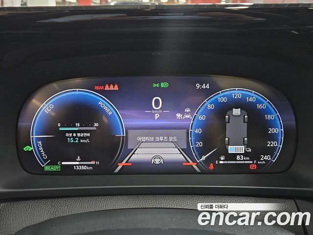 Toyota Crown Crossover 2.5 4WD Hybrid 2025 — фото 8
