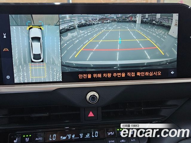 Toyota Crown Crossover 2.5 4WD Hybrid 2025 — фото 19