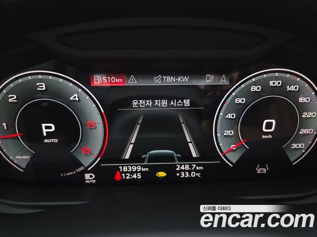 Audi Q7 (4M) 45 TDI Quattro Premium 2023 — фото 8